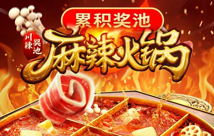 9q体育app下载