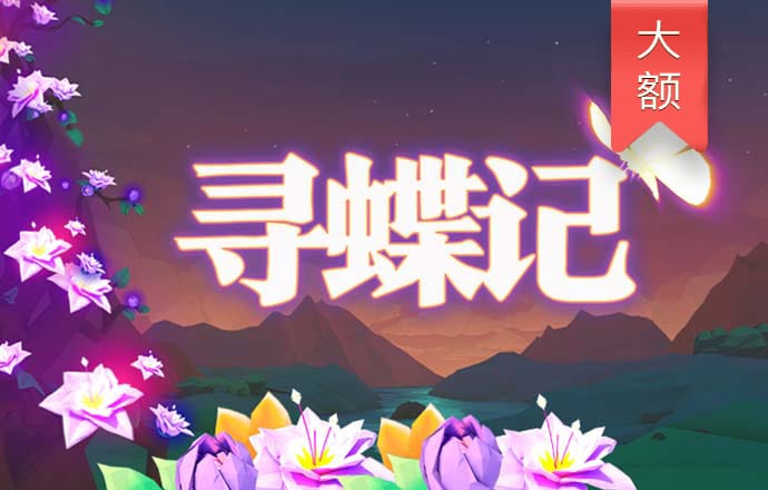 金年会体育app最新版