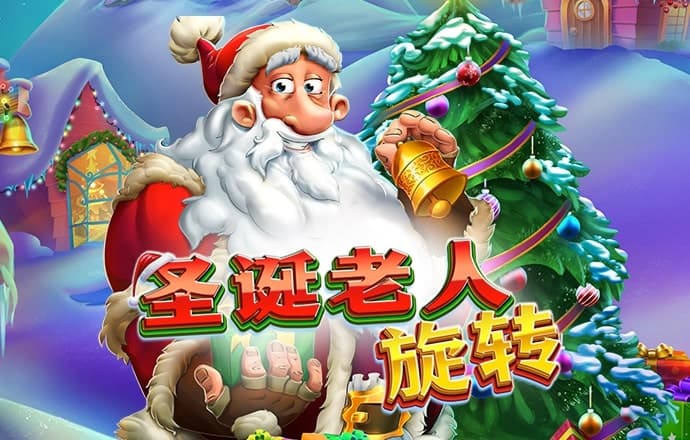 佳博体育官网登录