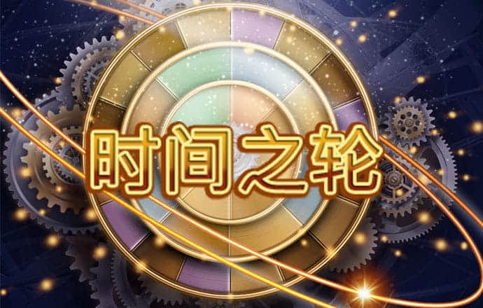 环球彩票购彩大厅
