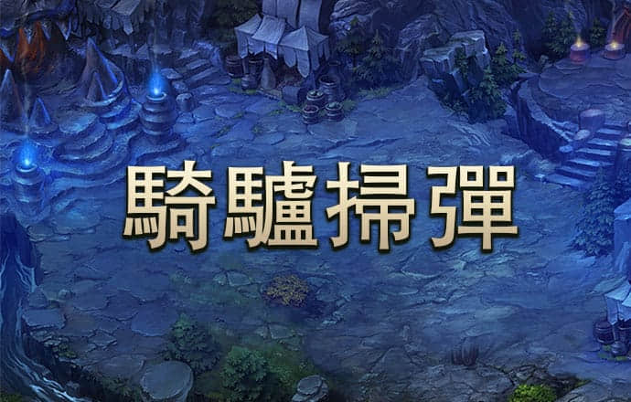 华体汇官网下载APP