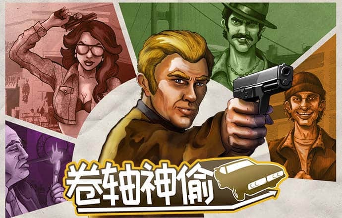 泛亚电竞app官方网站下载
