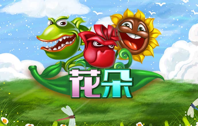 亚星游戏官网222net