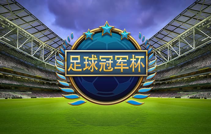 爱游戏官网登录平台