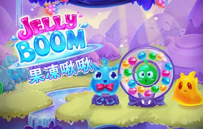 皇冠welcome登录官网