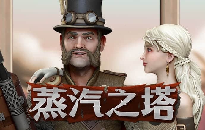 黄金网页app观看大全下载